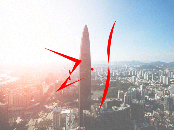 中国注册税务师协会与全联城市基础设施商会签署战略合作协议