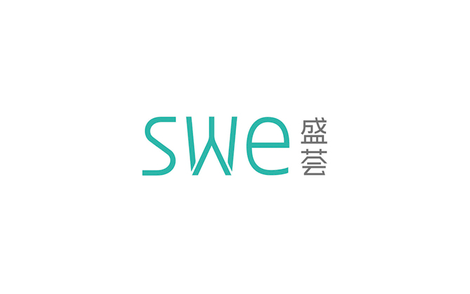 盛荟